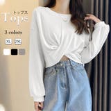 ショート丈トップス へそ出し カットソー | Miniministore | 詳細画像1