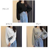 ショート丈トップス へそ出し カットソー | Miniministore | 詳細画像2