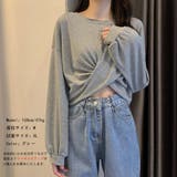 ショート丈トップス へそ出し カットソー | Miniministore | 詳細画像8