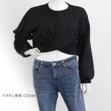 ショート丈トップス へそ出し カットソー | Miniministore | 詳細画像9