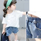 キッズ デニムパンツ 可愛い | Miniministore | 詳細画像2