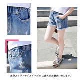 キッズ デニムパンツ 可愛い | Miniministore | 詳細画像8