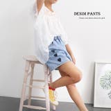 女の子 ハート柄 デニム ショートパンツ | Miniministore | 詳細画像2