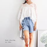 女の子 ハート柄 デニム ショートパンツ | Miniministore | 詳細画像4