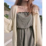 ベージュ | トップス 前開き カーディガン 薄手 夏 | ANGELCLOSET