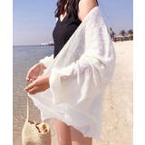 ホワイト | トップス 前開き カーディガン 薄手 夏 | ANGELCLOSET