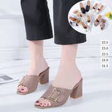 ピンクブラウン | チャンキーヒール サンダル オープントゥ | Miniministore