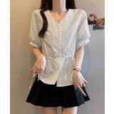 ホワイト | ドロストシャツブラウス パール付夏服半袖 | Miniministore