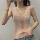 ピンク | タンクトップ レディース レース | Miniministore