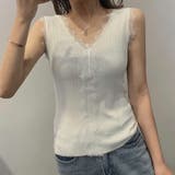 ホワイト | タンクトップ レディース レース | Miniministore