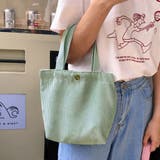 ミントグリーン | コーデュロイ ミニトートバッグ レディース | Miniministore