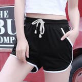 ブラック | パイピング ショートパンツ 韓国 部屋着 | Miniministore