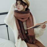 ブラウン*テラコッタ | リバーシブル ストール 秋冬 | Miniministore