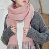 ピンク*グレー | リバーシブル ストール 秋冬 | Miniministore