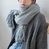 薄ブルー*グレー | リバーシブル ストール 秋冬 | Miniministore