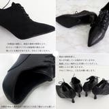 アンクル丈ブーティ ハイヒール 韓国風 オフィスカジュアル | Miniministore | 詳細画像3