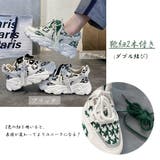 ダッドスニーカー 韓国 レディース 美脚 | Miniministore | 詳細画像2 