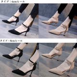 セパレートパンプス アンクルストラップ オフィスカジュアル | Miniministore | 詳細画像2