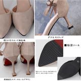 セパレートパンプス アンクルストラップ オフィスカジュアル | Miniministore | 詳細画像4