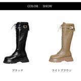 厚底 ロングブーツ レースアップ 韓国風 | Miniministore | 詳細画像2