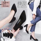 チャンキーヒール パンプス スウェード調 | Miniministore | 詳細画像1