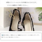 ツイードパンプス ポインテッドトゥ 華奢 オフィスカジュアル | Miniministore | 詳細画像9
