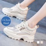 厚底ダッドスニーカーレディース メッシュ | Miniministore | 詳細画像1