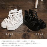 厚底サンダル クロスストラップサンダル夏 | Miniministore | 詳細画像27