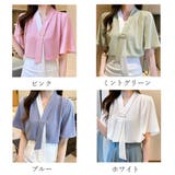 ボウタイブラウスフレア袖レディース 無地 | Miniministore | 詳細画像2