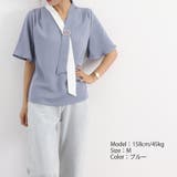 ボウタイブラウスフレア袖レディース 無地 | Miniministore | 詳細画像26 