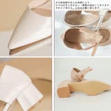 パンプス 痛くない リボンパンプスヒール | Miniministore | 詳細画像28