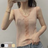 タンクトップ レディース レース | Miniministore | 詳細画像1
