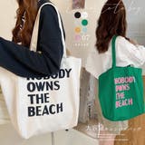 ロゴ キャンバス トートバッグ 2way | Miniministore | 詳細画像1