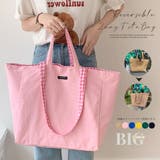 キャンバス トートバッグ リバーシブル | Miniministore | 詳細画像1
