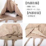 キャンバス トートバッグ リバーシブル | Miniministore | 詳細画像3