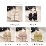 サンダル レディース ぺたんこ リゾート | Miniministore | 詳細画像2