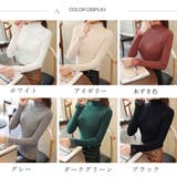 リブニット トップス レディース | Miniministore | 詳細画像2