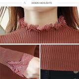 リブニット トップス レディース | Miniministore | 詳細画像3
