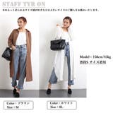 シャツワンピース ロングシャツカーデ | Miniministore | 詳細画像21