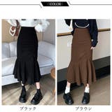 マーメイドスカート秋冬 ロングスカート黒 | Miniministore | 詳細画像2 