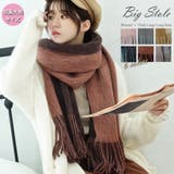 リバーシブル ストール 秋冬 | Miniministore | 詳細画像1