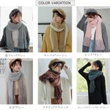 リバーシブル ストール 秋冬 | Miniministore | 詳細画像2