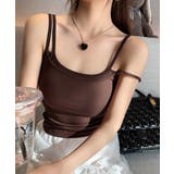 ブラウン | カップ付きキャミソール ブラトップ韓国風 | SUNSHINE CLOSET