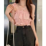 ピンク | フリル キャミソール ペプラムキャミ夏服 | Miniministore