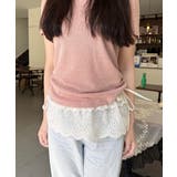 C | シアーラップスカート レースヒップカバー | ANGELCLOSET