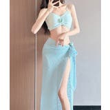 ライトブルー | ビキニ 水着3点セットパレオ付き 韓国風 | Miniministore