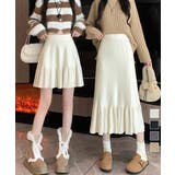 ニットスカート 無地スカート 2type | Miniministore | 詳細画像1 
