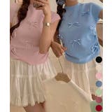 リボン付きリブニット プチハイネック夏服 | Miniministore | 詳細画像1