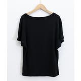 VネックTシャツ春夏 半袖トップス韓国風 | Miniministore | 詳細画像20 