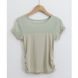 リブTシャツ 異素材切り替えカットソー | Miniministore | 詳細画像12